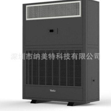 纳美特湿膜加湿机NMT-SM-30G  电子仓库车间供电房增湿机