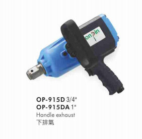 供应OP-915D气动扳手（双环式）苏州气动工具