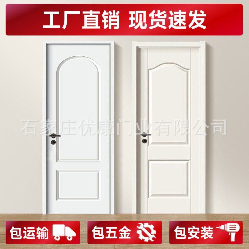 木门室内卧室门带门套实木复合门房间室内套装门全套烤漆木门工厂图片