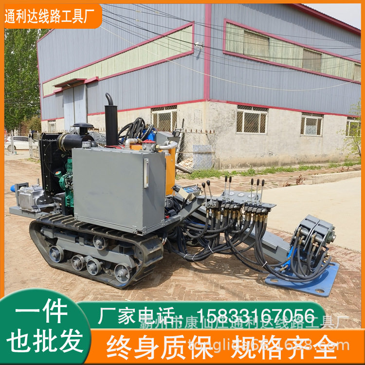 13吨定向辅管拉管钻机 百米强推力 地下穿越小型导向钻机