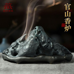 佛缘汇山石造型官山线香盘香熏香炉创意香炉室内书房摆件