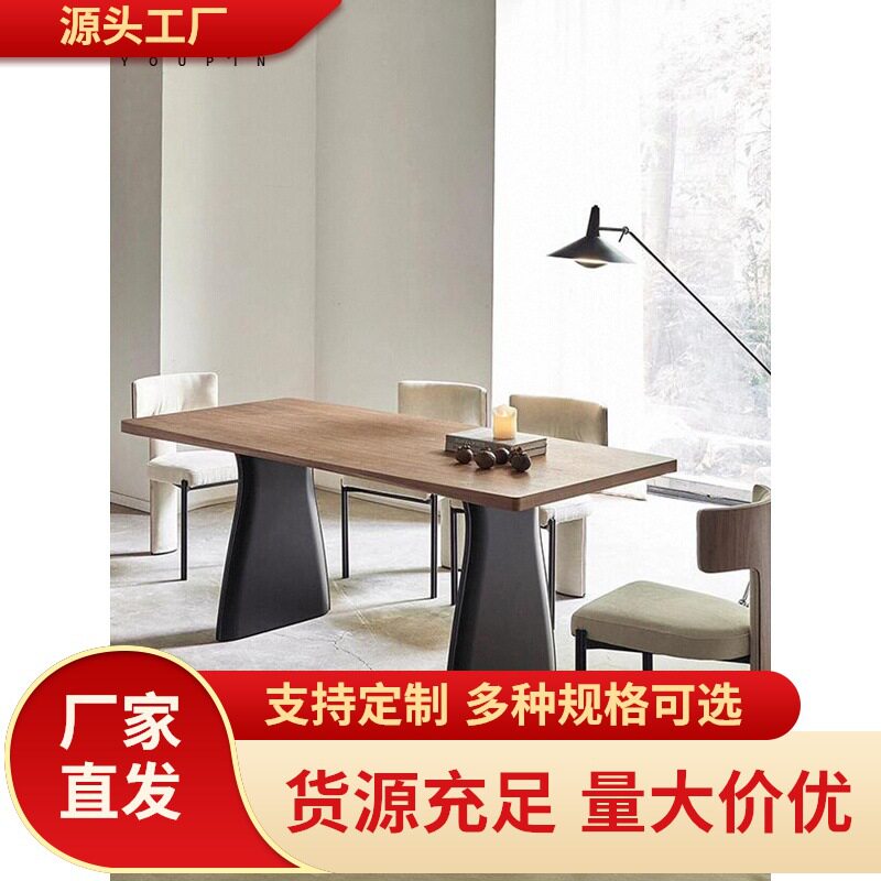 中古风黑胡桃木大板餐桌家用长方形设计师全实木日式会议长桌轻奢图片