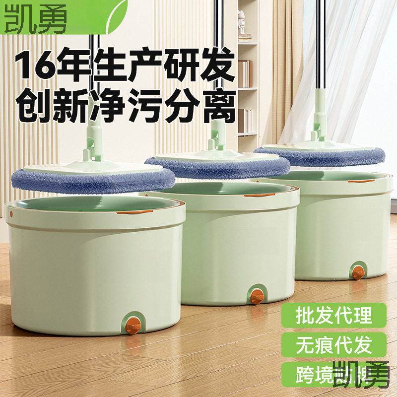 干净简约免手洗旋转拖把一拖净污水分离平板拖家用懒人活动礼品