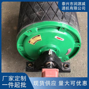 内置TDY YDT YD系列电动滚筒减速机 YTH 外置WD