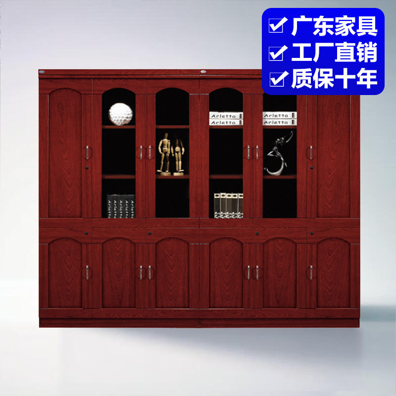 厂家直销档案书柜文件办公储物木柜达蕾尔8门木皮家具柜子高书橱
