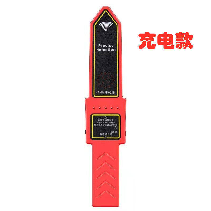 电工墙体电线管道测堵仪塑管金属管道测堵器堵塞地暖测堵通用接收