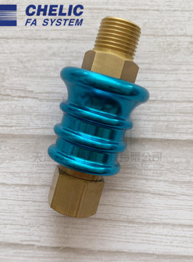 气立可CHELIC MAV/MBV/MCV-01/02/03/04/06 气源开关 残压排气阀