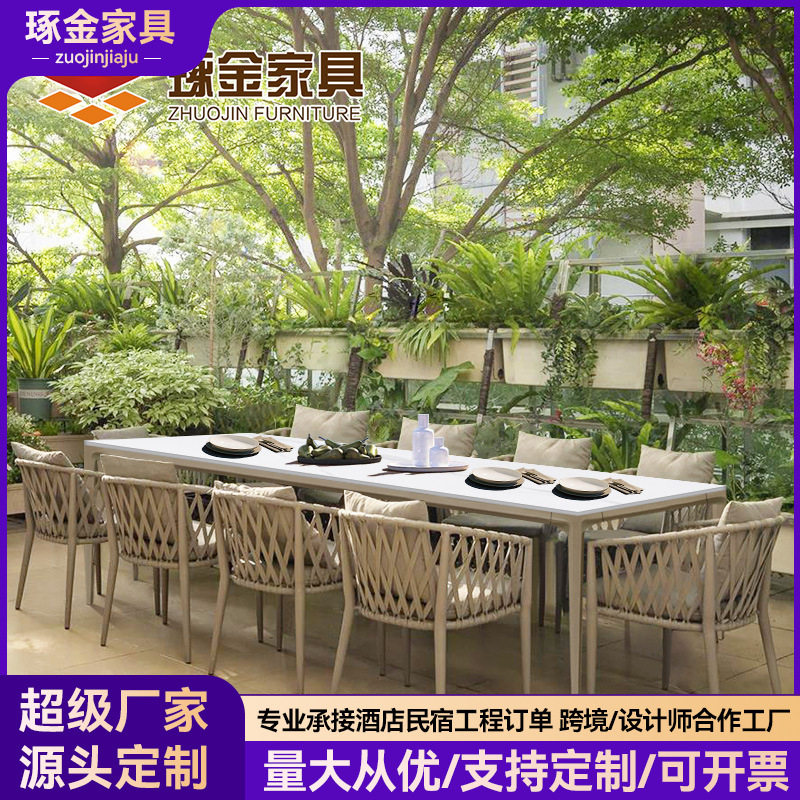 户外藤编餐桌椅组合休闲编藤桌椅室外花园庭院露台阳台三件套藤椅