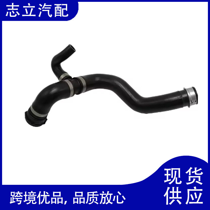 1665008675适用于梅赛德斯奔驰发动机的散热器冷却水管