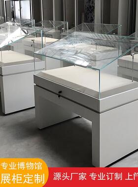 2026博物馆玻璃矮柜桌柜制作瓷器文物古董展示柜自动升降展柜设计