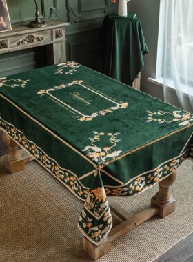 墨绿色美式复古加厚防尘桌布欧式餐桌布长方形茶几华高档台布桌椅