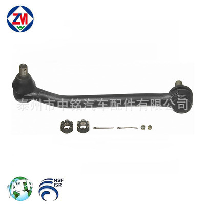 truck drag link SP721131/E-5326/22-910/346-190/272-1131