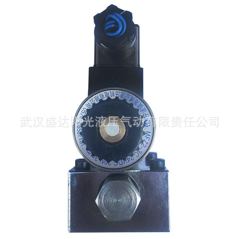 江苏23QDF10B/K电磁换向高压球阀31.5MPa两位三通球式常闭开现货