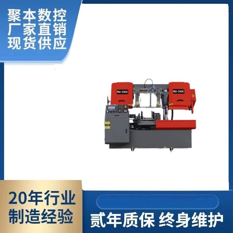 支持订置聚本工厂直销M2+330C价格优惠