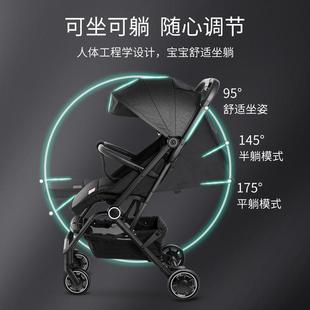 伞车宝宝高景观推车 婴儿车可坐可躺轻便可折叠新生儿0到3岁夏季