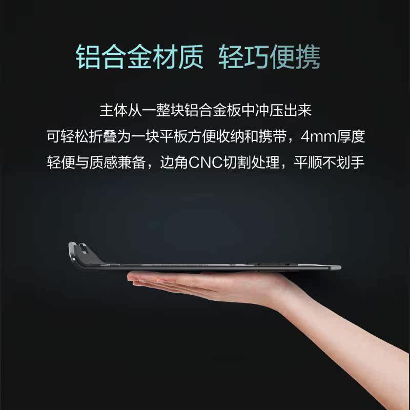 联想拯救者散热支架Z3笔记本电脑托架16寸z4金属铝合金增高支撑架