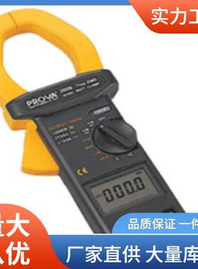 PROVA-2000钳形电流表电压电流电阻导通测试泰仕PROVA2000钳形表