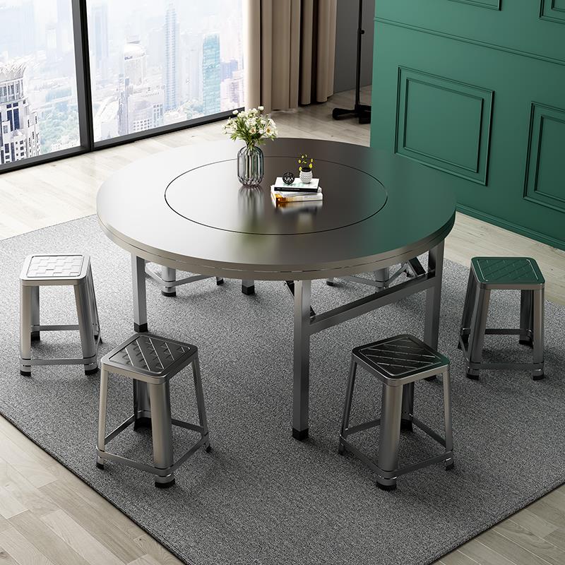 4I304加厚全不锈钢转盘圆桌可折叠圆台面食堂家用商用餐桌吃饭桌