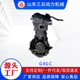 G4GC适用于现代伊兰特i30索纳塔Trajet途胜起亚Carens Rond发动机