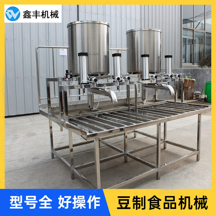 家用自动豆腐机器价格 盒装豆腐机生产视频 技术一对一教学