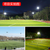 15米30米广场灯厂家广场机场加油站码 头港口升降高杆灯