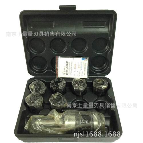 南京三鼎丝锥夹头/丝攻夹头/攻丝夹头J4824L/MS5 M22-42 七件套