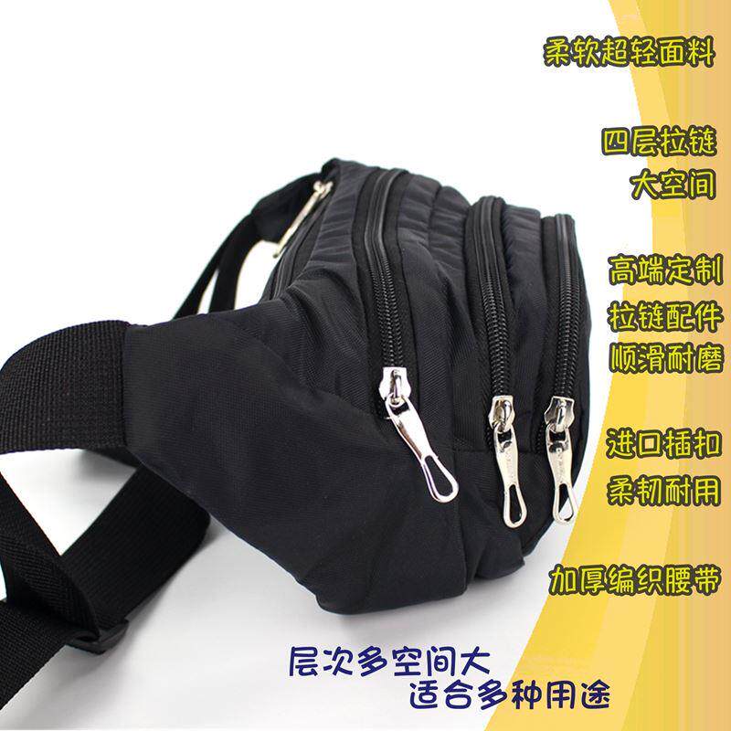 威豹-迪威丽休闲腰包男女潮轻便跑步运动防水钓鱼多功能收钱挎包