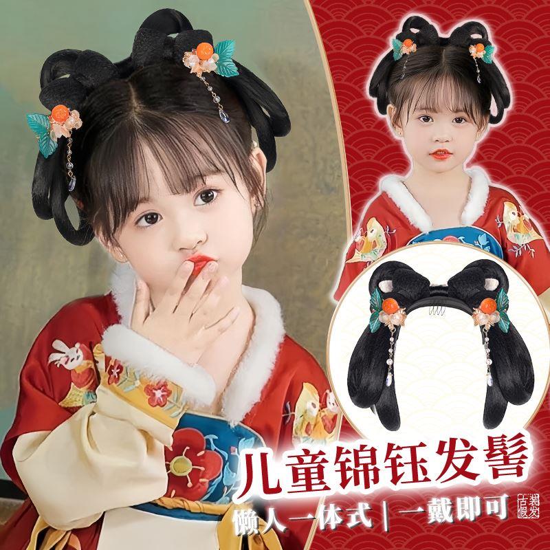 儿童汉服新年头饰假发古风一体式发箍女童发型盘发发髻古装垫发包