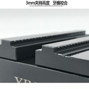 cnc五轴同心夹具 自定心虎钳erowa铣床平口钳台钳配件加工工装