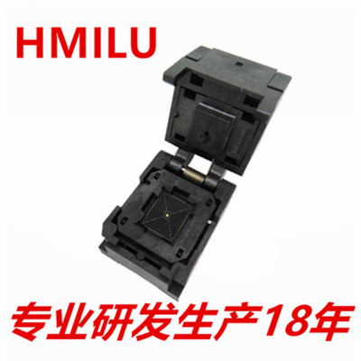 厂家IC测试座弹片编程座9*9 QFN80-0.4翻盖老化座IC549-0604