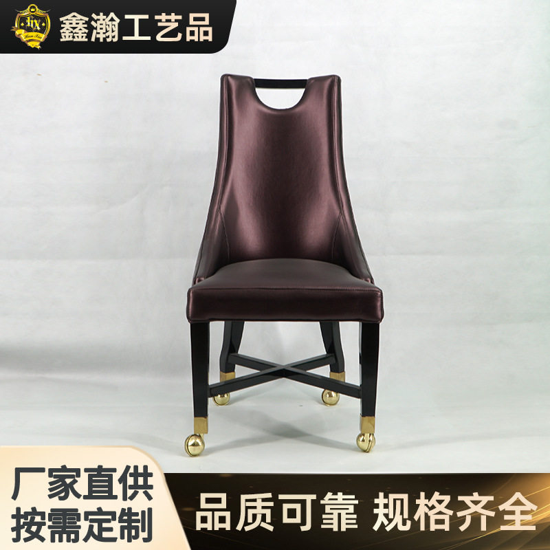 现货批发超纤实木海绵座椅 舒适桌椅店铺转椅娱乐棋牌室座椅