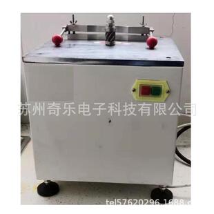 试样制备拉伸试验样条塑料管材哑铃型制样机哑铃制样机