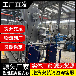 厂家PE水下切塑料造粒机双螺杆塑料造粒机颗粒机离心脱水机南京