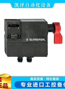 施迈赛AZM 170-02ZRK-ST-2405 24VAC/DC   ?101150018 SCHMERSAL