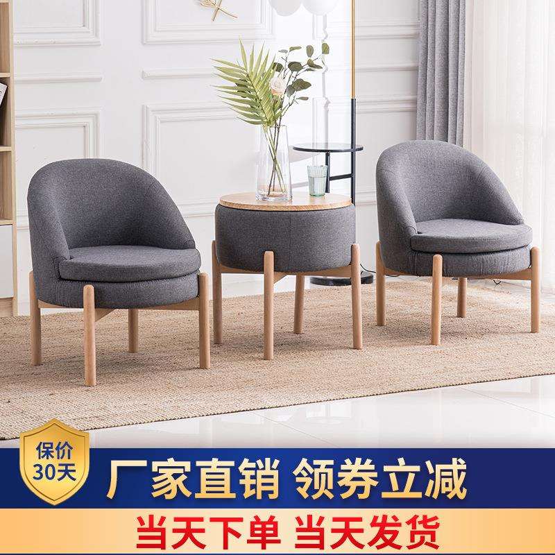 日式极简实木布艺桌椅组合阳台桌椅休闲椅卧室餐厅庭院酒店民宿