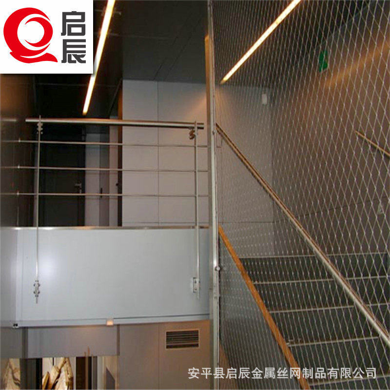 卡扣不锈钢绳网桥梁楼梯装饰卡扣绳网厂家订置