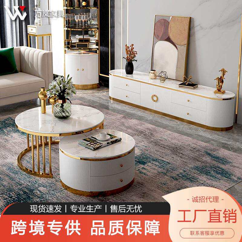 新款奶油风轻奢岩板客厅茶几电视柜组合高级感小户型现代简约地柜