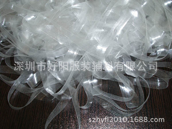 供应莫比伦带 莫比龙松紧带透明肩带高弹力带