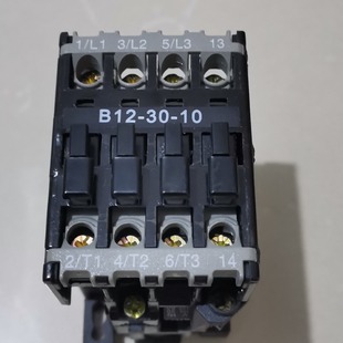 现货供应全新热卖 上海人民交流接触器B16