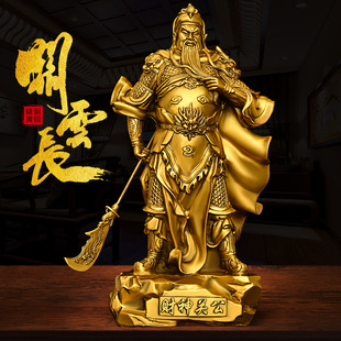 关公摆件纯铜提刀关羽关二爷家用客厅办公室桌面铜武财神关帝神像
