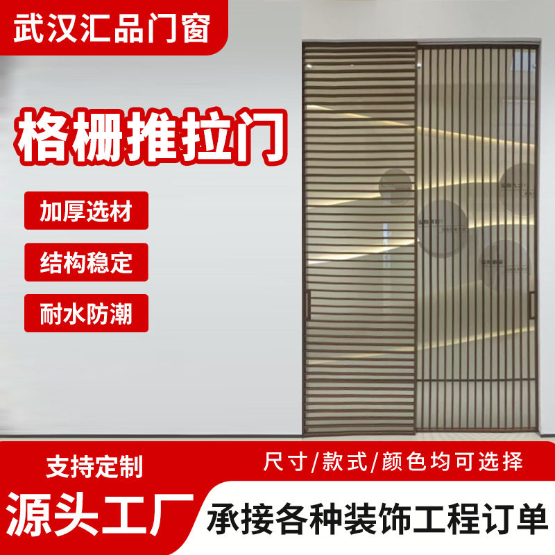 阳台隔断推拉门家用厨房玻璃门现代简约隔断门铝合金吊轨平移门