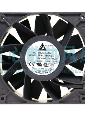 台达PFB1248GHE BKV106030/3 R2A 48V 0.82A -6L29 12038全防水风