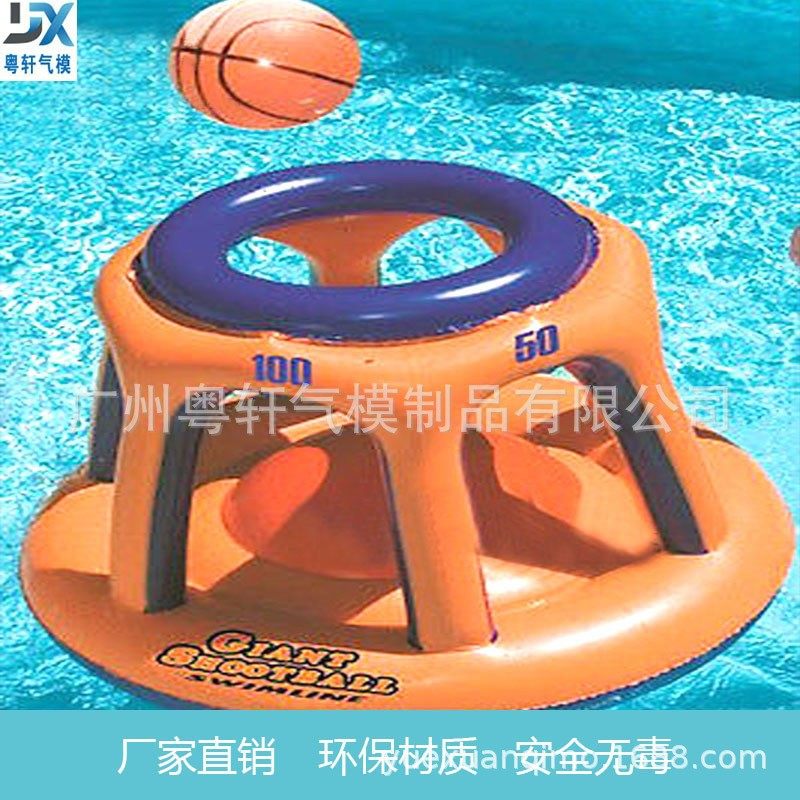 厂家直销儿童充气球框室外室内亲自互动运动投球框充气户外游乐园,橡塑材料及制品,其他塑料制品,淘宝优惠券,粉丝福利购,淘宝优惠卷