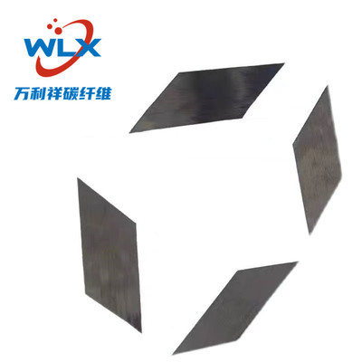 菱形碳纤维短切丝 应用汽车装配表观改装 厂家 菱形短切碳纤维丝