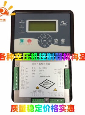 HOU-88B1G HOU-88B1L HOU-88BIG HOU-88BIL可编程控制器