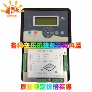 HOU-88B1G HOU-88B1L HOU-88BIG HOU-88BIL可编程控制器