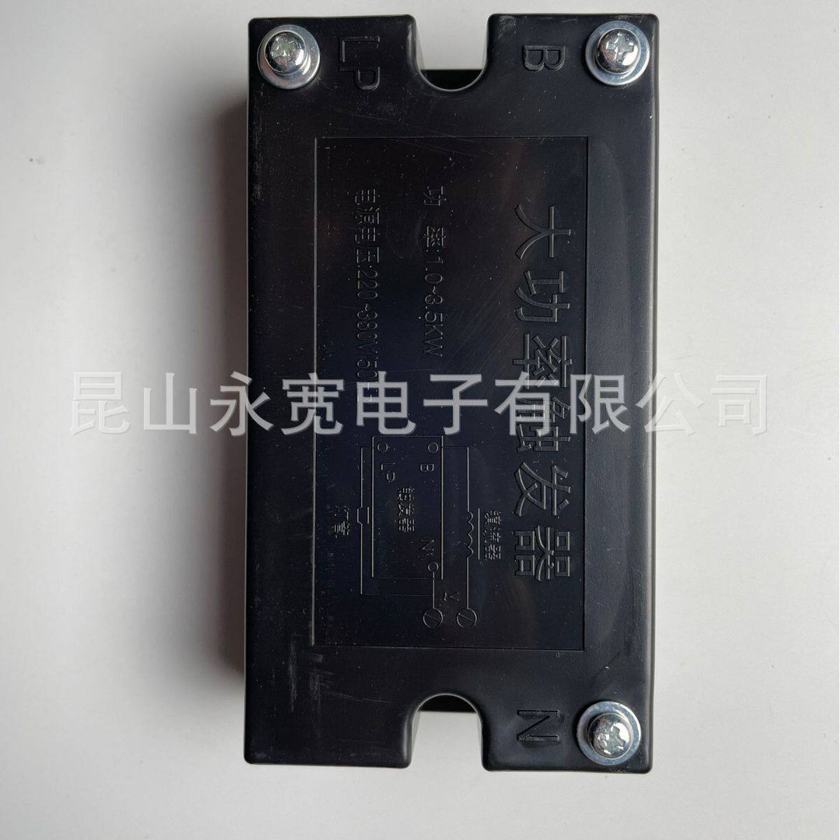 uv触发器1-3.5KW紫外线固化uv汞灯晒版灯镇流器电子工业级触发器