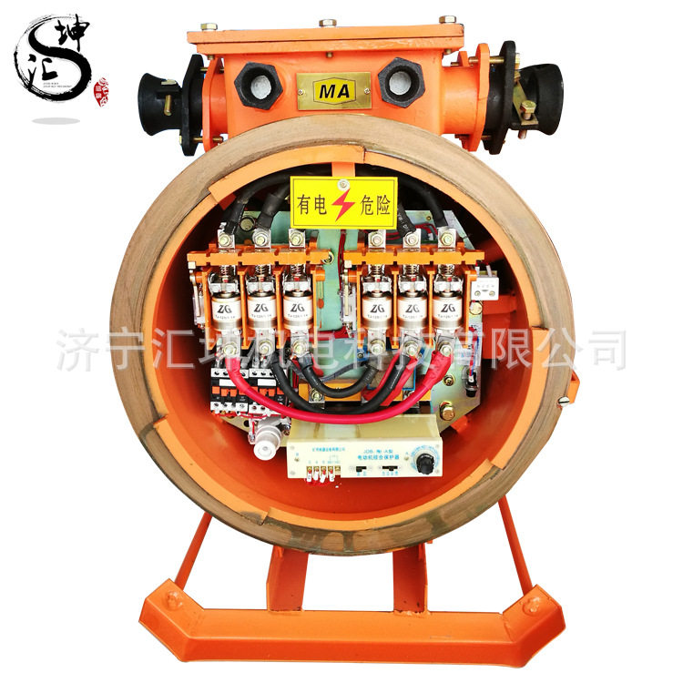 矿用电磁起动器QBZ-80/1140/660V矿用隔爆型真空电磁起动器