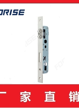 【厂家直销】 房门锁 防盗专用不锈钢304碰珠门锁单点锁体 LKB007