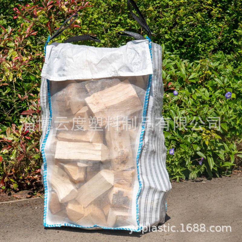 出口品质带盖柴火透气袋 抗UV防雨透气吨袋 双网双布防雨盖透气袋,橡塑材料及制品,其他塑料制品,淘宝优惠券,粉丝福利购,淘宝优惠卷